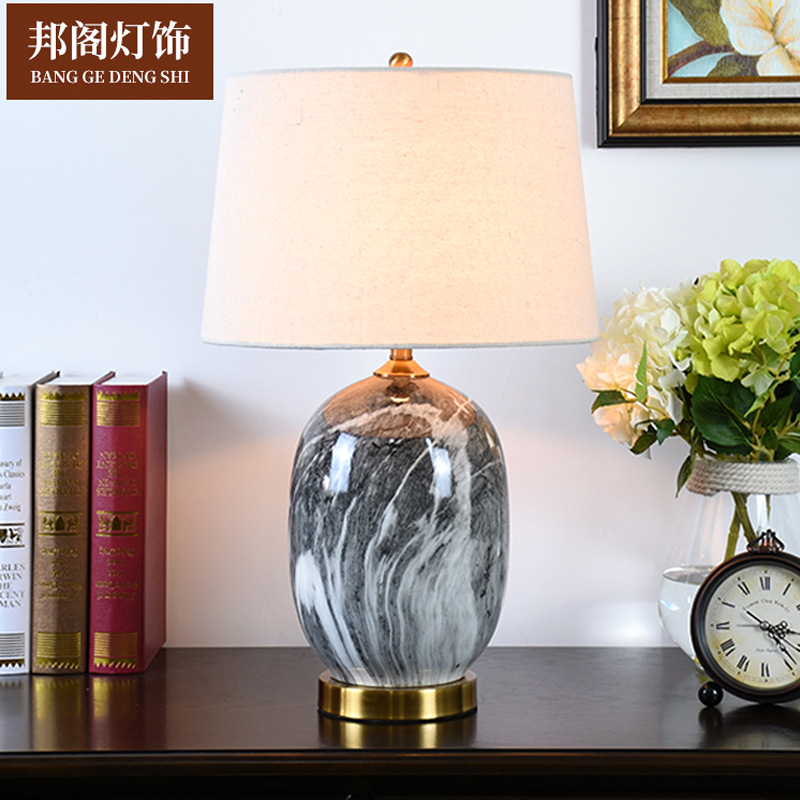American simple modern gilded copper material ceramic table lamp living room bedroom bedside lamp hotel model room lighting