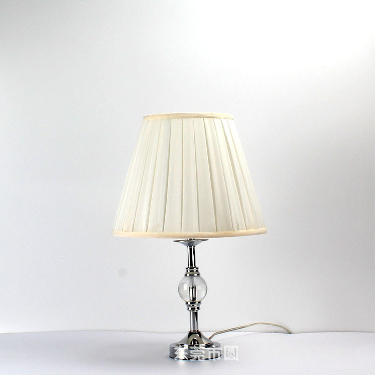 N-Lighten Beige Indoor round fabric table lamp with lampshade
