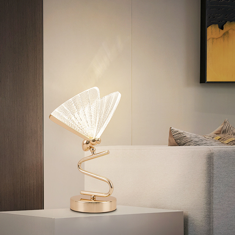 Aoyin light luxury floor lamp modern living room bedside personality creative butterfly net red ins bedroom lamp table lamp