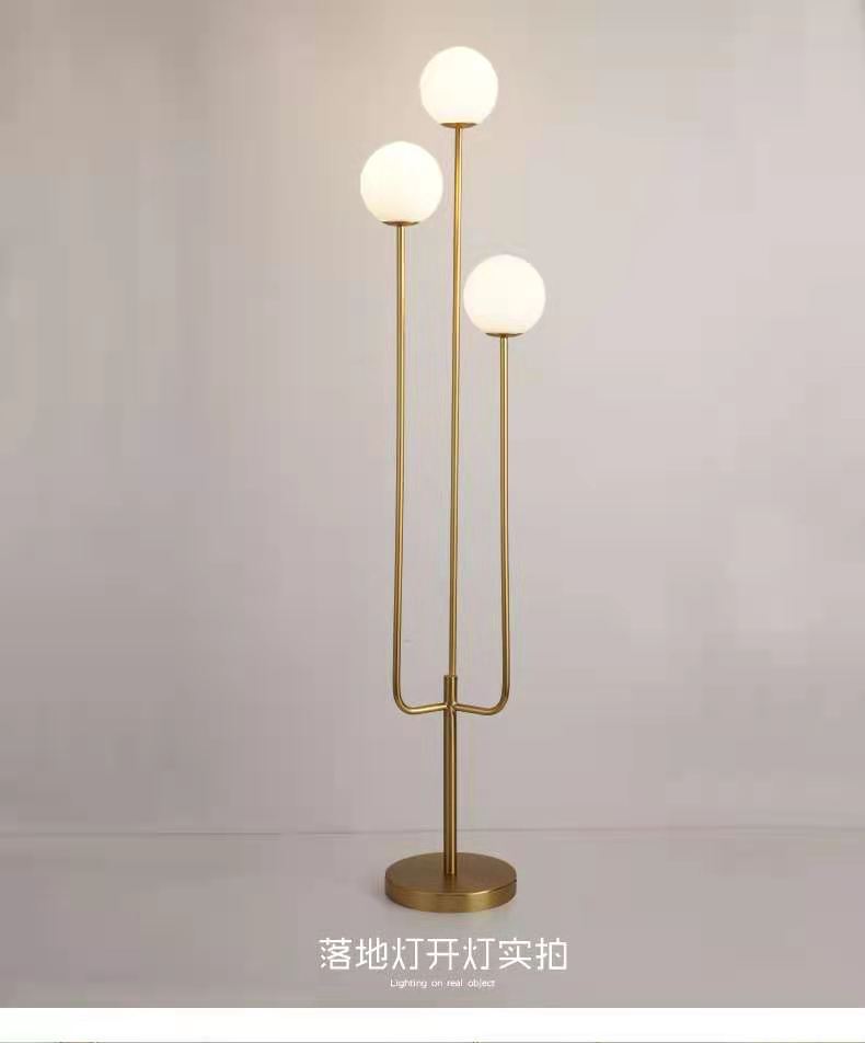 Nordic modern floor lamp