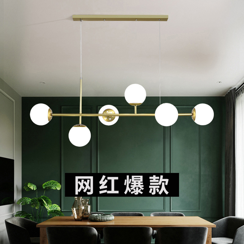 Magic bean molecule restaurant chandelier simple modern atmosphere creative personality dining table bar home Nordic table lamps