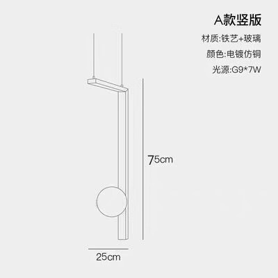 Postmodern horizontal and vertical creative combination chandelier modern club exhibition hall living room restaurant window island bar simple chandelier