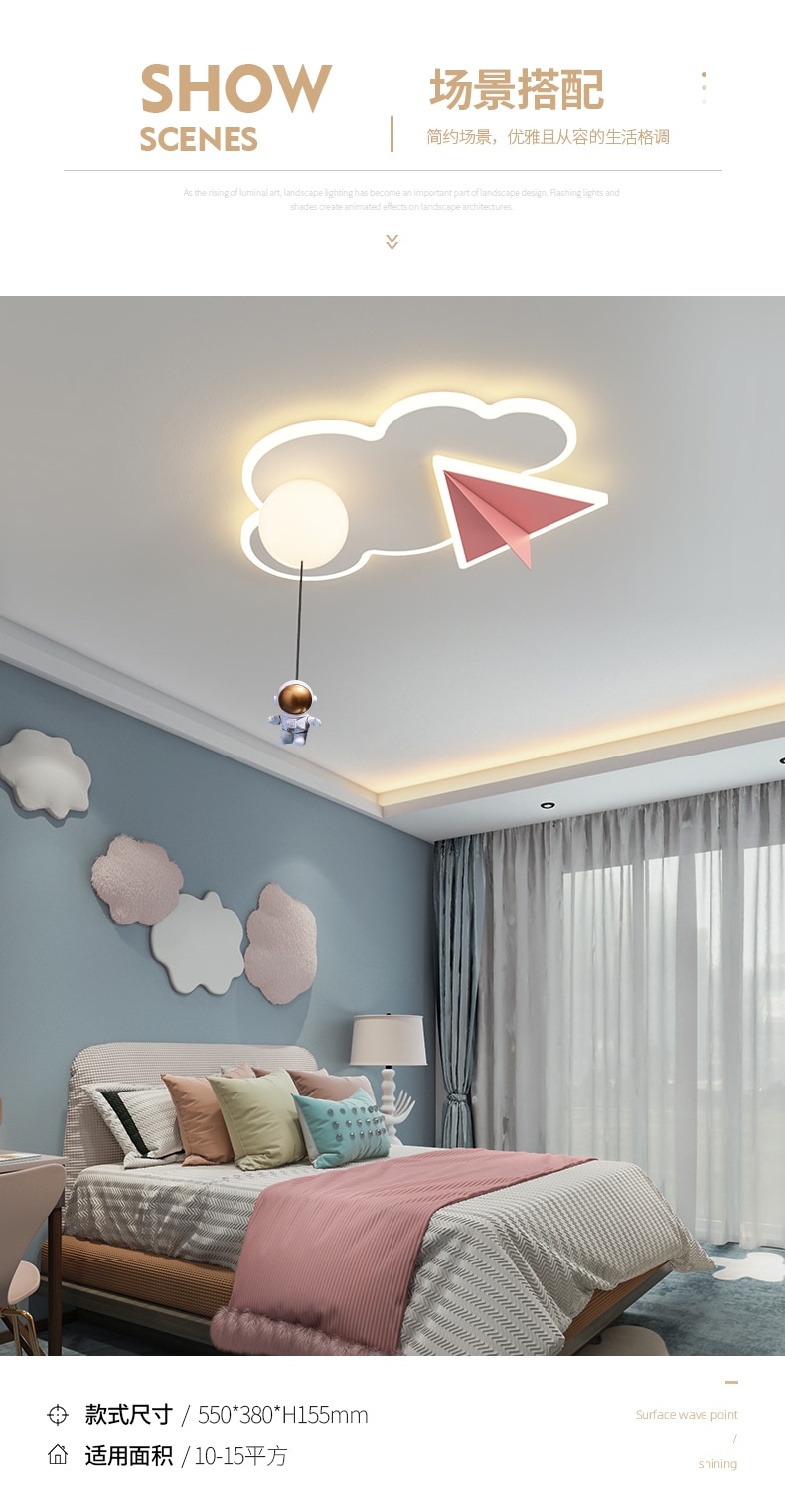 Modern style LED Cloud Surface Mount Ceiling Light cahndelier For Bedroom Kids Room
