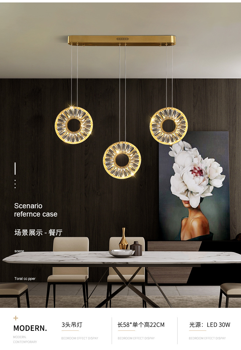Modern minimalist golden crystal pendant light living room